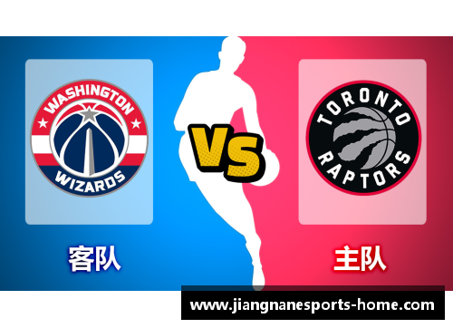 NBA盘口分析：深度预测与赛事动态分析