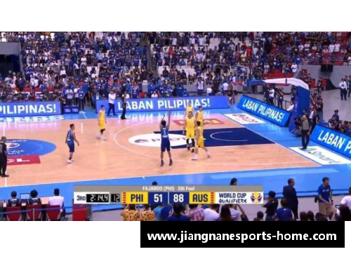 NBA舞台上的菲律宾球员：光芒与挑战
