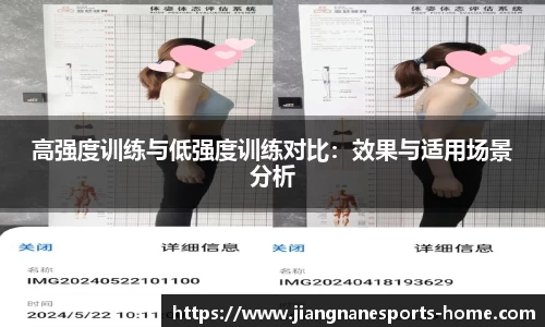 江南电竞官网